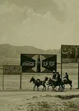 عکسی قدیمی از ورودی شهر مشهد در اواخر دهه ۱۳۳۰ خورشیدی