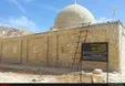 سرقت میلیونی از امامزاده علی سادات در یاسوج