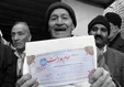 دارایی صاحبان سهام عدالت نصف شد