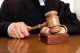 حکم جالب یک قاضی با شرف علیه خودش