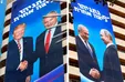 توافق روسیه با آمریکا و اسرائیل علیه ایران / هدف، مسدودسازی مسیر «تهران - بیروت» است