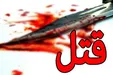 ماجرای قتل دو زن جوان در آبادان