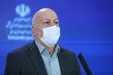 معاون وزارت بهداشت: ممکن است تهران دوباره قرمز شود