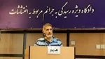 ببینید| ساعدی‌نیا در دادگاه: اشتباه کردم؛ حاضرم به هر نحوی جبران کنم