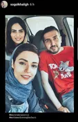 سلفی ماشینی زوج عاشق سریال «دلدار» با ظاهری جدید