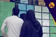 موج جدید گرانی در بازار مسکن/ انتظار ثبات قیمت در بازار را نداشته باشید!