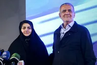ببینید| ترکی صحبت کردن پزشکیان با دخترش در قرقیزستان