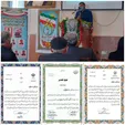 کشت و صنعت پگاه سلماس تولید کننده برتر استان