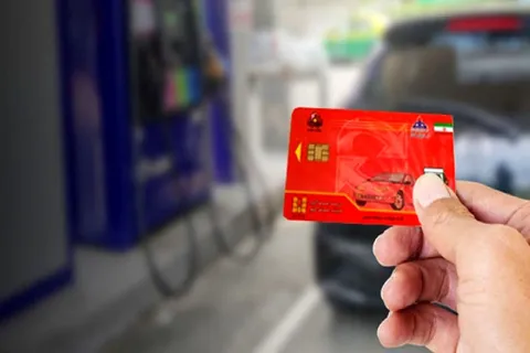 آغاز ثبت‌نام کارت سوخت در سامانه جدید شرکت نفت