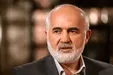 اولین مخاطب امر به معروف و نهی از منکر حاکمیت است/ حکومت، موظف به دفاع از آزادی و استقلال رسانه‌هاست