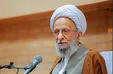 مصباح یزدی: اطاعت از رهبر مانند اطاعت از معصومین واجب است