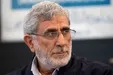 حضور سردار قاآنی در مراسم وداع با رهبر شهید ایران +عکس
