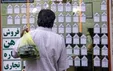 بعد از خودروی رایگان، نوبت مسکن شد/ طرح خانه‌دار کردن اقشار کم‌درآمد به مجلس رفت!