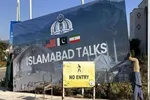 ادعای العربیه: توافق احتمالی میان آمریکا و ایران با نام «بیانیه اسلام‌آباد»