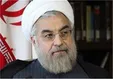 بازتاب دستور قاطع روحانی در رسانه‌های خارجی