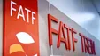 معاون وزیر اقتصاد: می‌توانیم تا یک سال و نیم آینده از لیست سیاه FATF خارج شویم