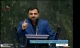 زارع‌پور: ظرف ۴ سال شبکه ملی اطلاعات را راه‌اندازی می‌کنم +فیلم