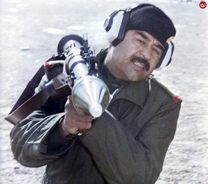 صدام