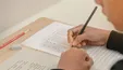 همه آزمون‌های بین‌المللی زبان در ایران لغو شد