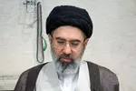 رهبر انقلاب در پیام نوروزی: سال ۱۴۰۵ سال اقتصاد مقاومتی در سایه وحدت ملی و امنیت ملی است