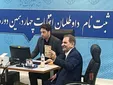 اسحاق جهانگیری: می‌آیم تا رای کسانی را جلب کنم که از شعار و منازعه خسته و دنبال گشایش عملی‌اند