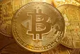 قیمت روز ارز‌های دیجیتال ۱۲ آذر ۱۴۰۴