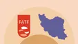 مجمع تشخیص FATF را به مجلس برمی‌گرداند؟