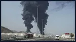 ببینید| تصاویر ماهواره‌ای از خسارت تازه به تاسیسات آرامکو در عربستان
