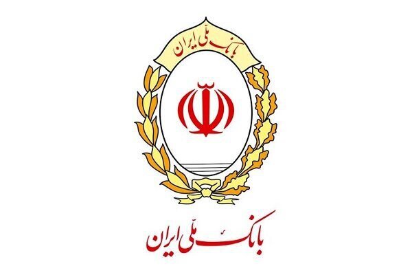 افزایش سقف کارت به کارت بانک ملی تا نیم میلیارد افزایش سقف کارت به کارت بانک ملی تا نیم میلیارد