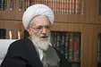 تسلیت آیت الله بیات زنجانی برای شجریان