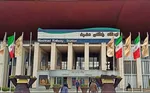ارتباط ریلی مشهد - تهران دوباره برقرار شد