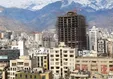 مصوبه‌ای که قیمت خانه را کاهش می‌دهد