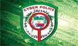 پلیس فتا مسئولیت احضار و مصاحبه با مائده هژبری را نپذیرفت