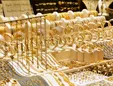 پیش‌بینی غیرقابل انتظار از آینده قیمت طلا