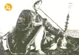 پوشش زنان قاجار