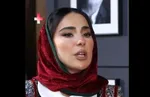 ببینید| شیدا یوسفی: در کارخانه پدرم روی شمش‌های طلا راه می‌رفتم