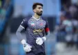 جدیدترین خبر‌ها از ماجرای پرسپولیس و بیرانوند