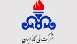 ادعای عجیب و غریب کارشناس صدا و سیما در خصوص لوگوی شرکت نفت! +فیلم