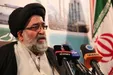 مراسم گرامیداشت ۱۳ آبان در سراسر استان تهران لغو شد
