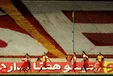 این بازیکن در آستانه پیوستن به پرسپولیس+ عکس