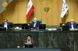 صحن علنی ۲۹ فروردین ۱۴۰۱ مجلس شورای اسلامی