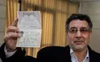 علی صالح آبادی نامزد انتخابات مجلس در مشهد شد