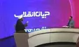 ببینید | کارشناس صداوسیما: آیت الله خمینی در کودکی تک‌تیرانداز بود