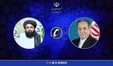 گفت و گوی تلفنی عراقچی با امیرخان متقی