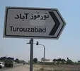 «تورقوزآباد» کجاست؟
