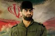 شهید عباس بابایی در سن ۲۰ سالگی در آمریکا +عکس