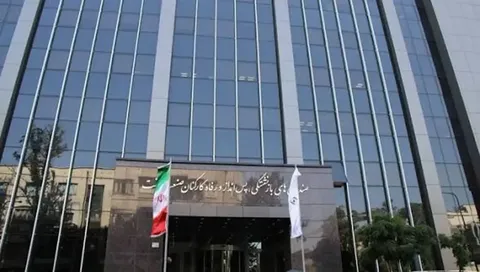 استعفای دسته‌جمعی اعضای هیئت‌رئیسه صندوق‌های بازنشستگی صنعت نفت
