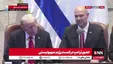 ببینید| رئیس کنست خطاب به ترامپ: شما کوروش کبیر زمان ما هستید!