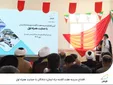 افتتاح مدرسه هفت کلاسه راه ایمان شادگان با حمایت همراه اول