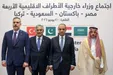 بیانیه پایانی نشست قاهره و تاکید بر ادامه مذاکرات ایران و آمریکا